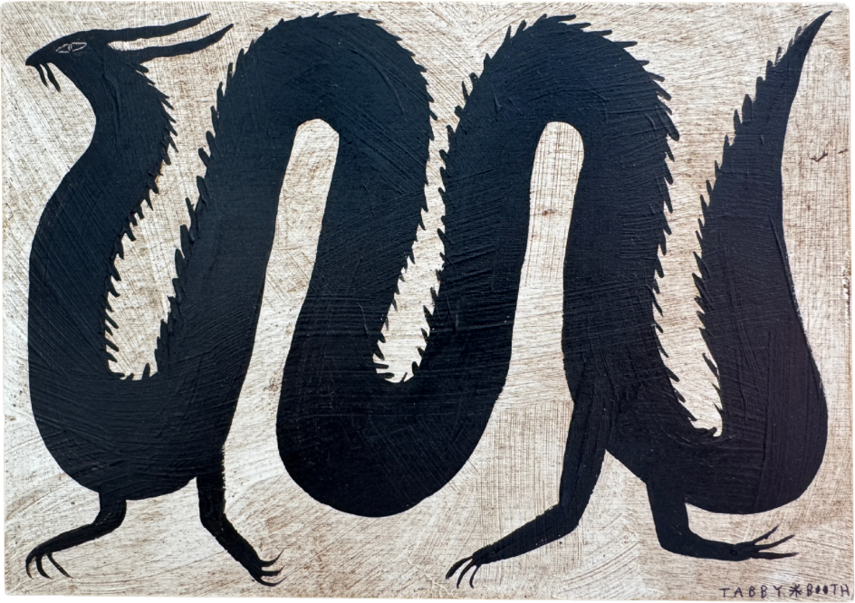 DRAGON, 2025