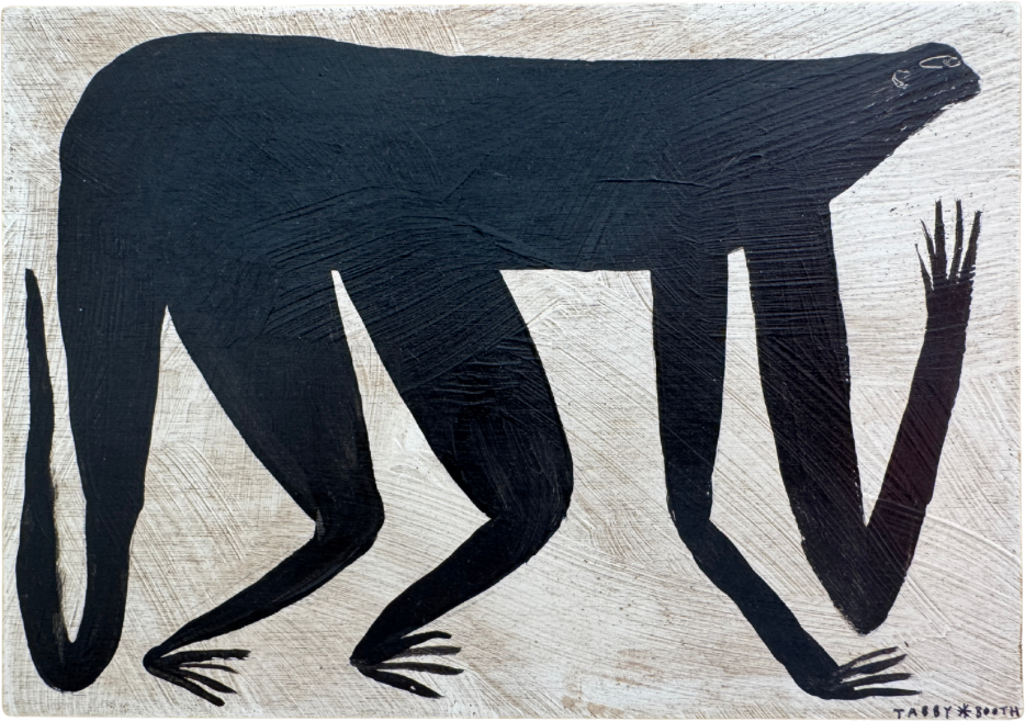 MONKEY, 2025