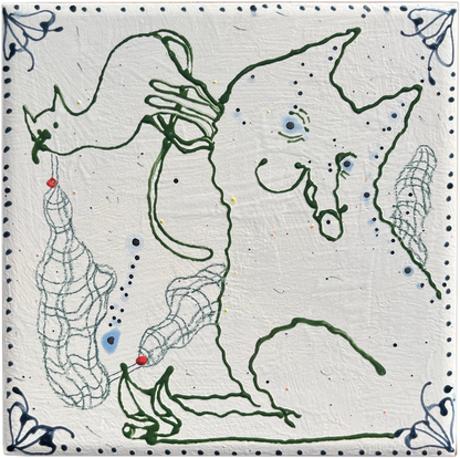 Ceramic tile by Dasha Shishkin